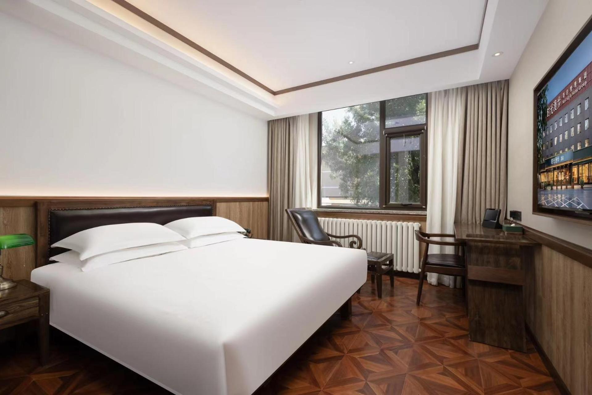 Nost Algia Hotel Near Beijing Panjiayuan Antique Market- Beijing Happy Valley, Cbd, China Zun And Sanlitun, Tian'Anmen Square, Free Ice Cream, Mineral Water, Coffee, Snacks And Laundry Service, Free Gymnastic, English Communication Well Екстер'єр фото