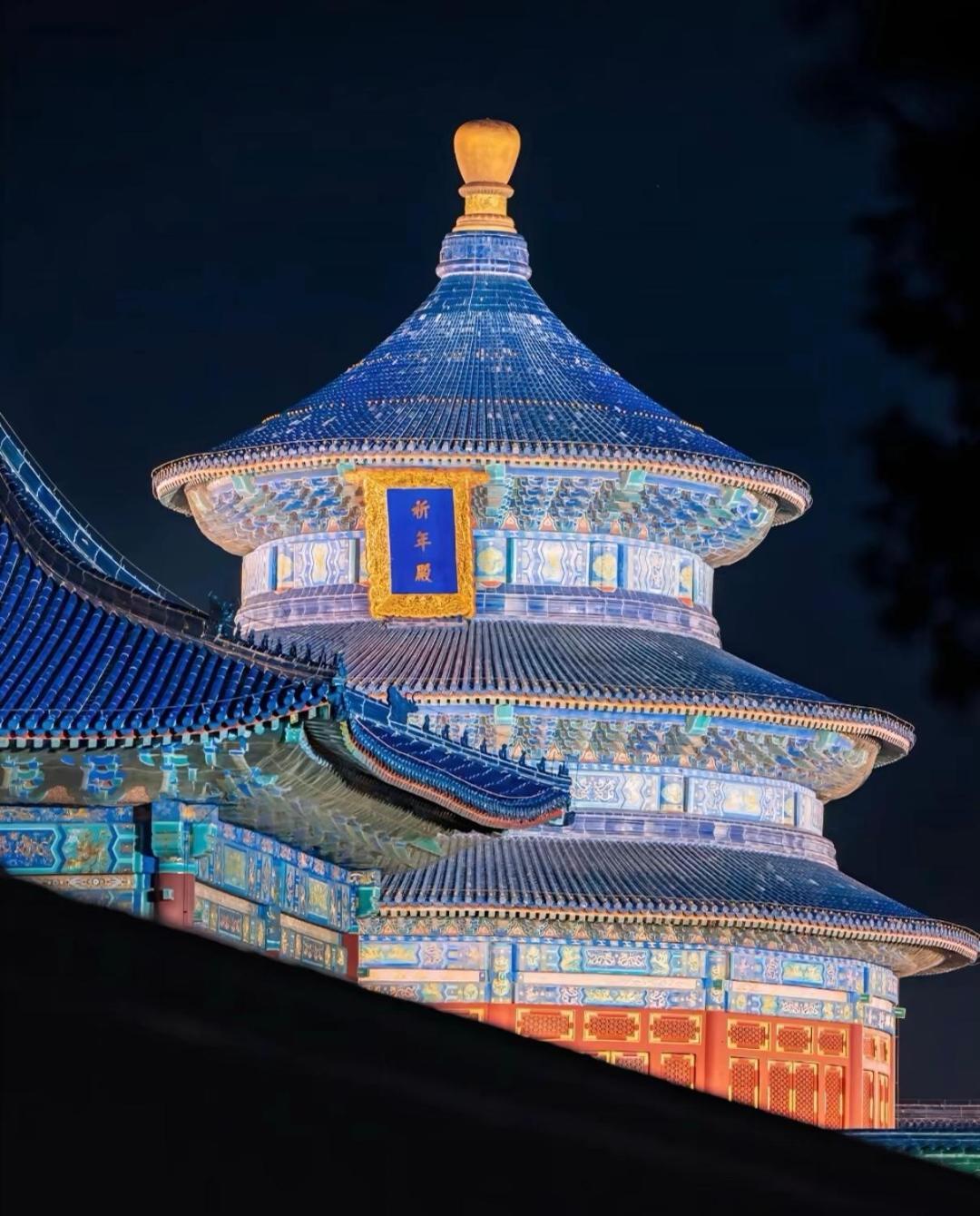 Nost Algia Hotel Near Beijing Panjiayuan Antique Market- Beijing Happy Valley, Cbd, China Zun And Sanlitun, Tian'Anmen Square, Free Ice Cream, Mineral Water, Coffee, Snacks And Laundry Service, Free Gymnastic, English Communication Well Екстер'єр фото
