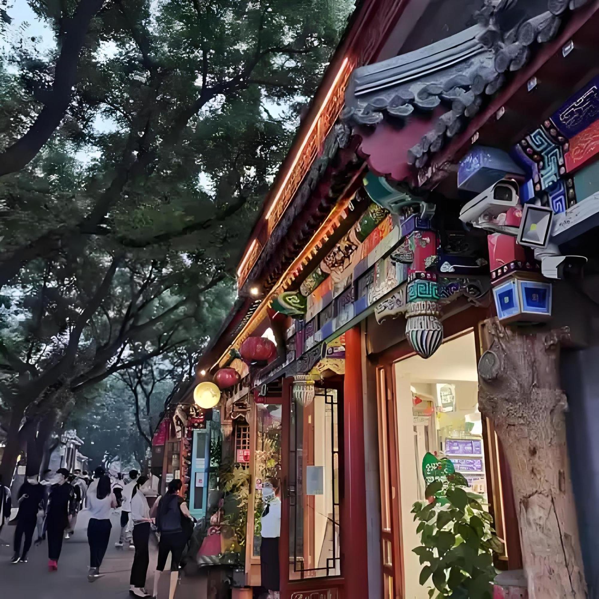 Nost Algia Hotel Near Beijing Panjiayuan Antique Market- Beijing Happy Valley, Cbd, China Zun And Sanlitun, Tian'Anmen Square, Free Ice Cream, Mineral Water, Coffee, Snacks And Laundry Service, Free Gymnastic, English Communication Well Екстер'єр фото
