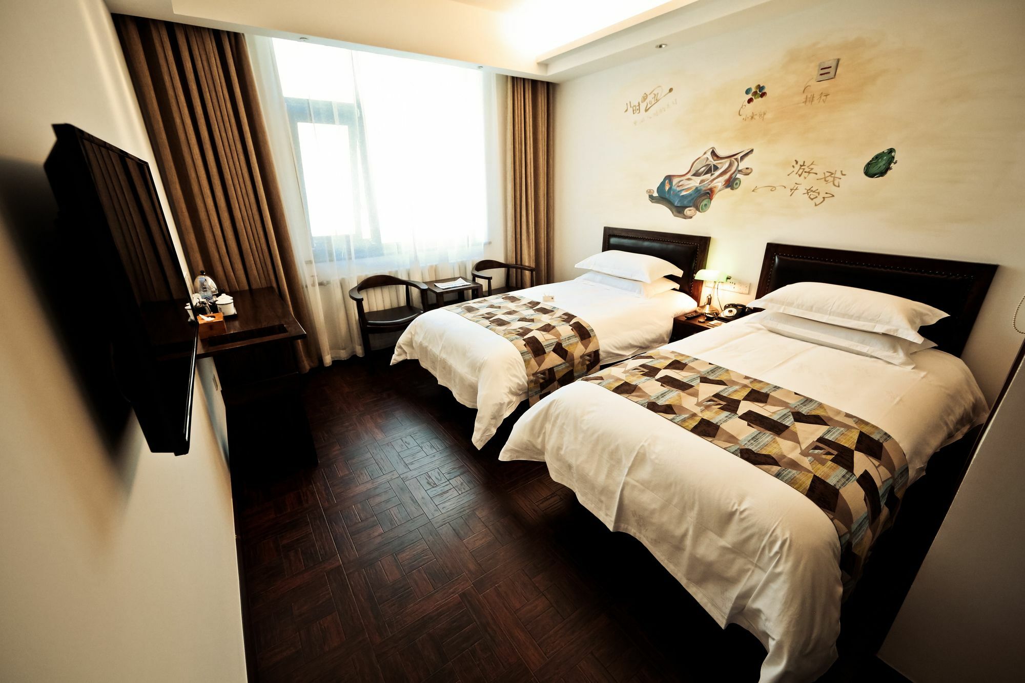 Nost Algia Hotel Near Beijing Panjiayuan Antique Market- Beijing Happy Valley, Cbd, China Zun And Sanlitun, Tian'Anmen Square, Free Ice Cream, Mineral Water, Coffee, Snacks And Laundry Service, Free Gymnastic, English Communication Well Екстер'єр фото